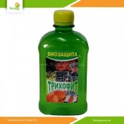 Биопрепарат Трихофит 0,5 л