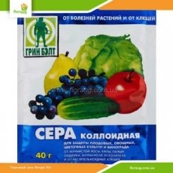 Фунгицид-Инсектоакарицид Коллоидная сера 40г