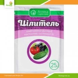 Фунгицид Целитель 25 г