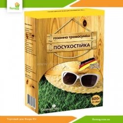 Газонная травосмесь Засухоустойчивая 800г (Семейный сад)