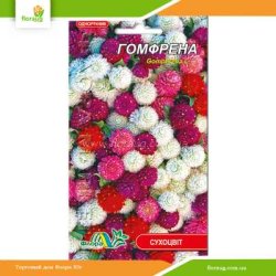 Гомфрена смесь 0,1г (Флора Маркет)