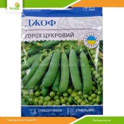 Горох Джоф 40г (Велес)