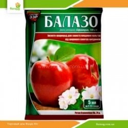 Инсектицид Балазо 5г