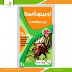 Инсектицид Бомбардир 1г