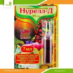 Инсектицид Нурелл-Д 7мл