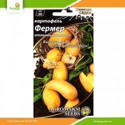 Картофель Фермер 0,01г (Агромакси)