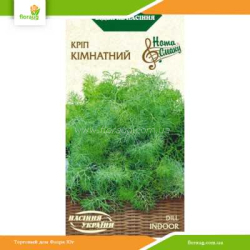 Укроп Комнатный 3г (Семена Украины)