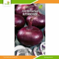 Лук репчатый Ялтинский 0,5г (Семена Украины)
