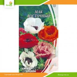 Мак восточный 0,3г (Семена Украины)