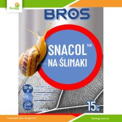 Метальдегід Snacol 15 г (Bros)