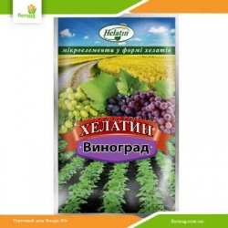 Мікроелементи Хелатин Виноград 50 мл