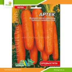 Морква Артек 10г (Флора Маркет)