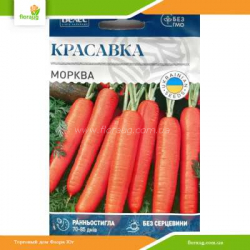 Морква Красавка 20г (Велес)
