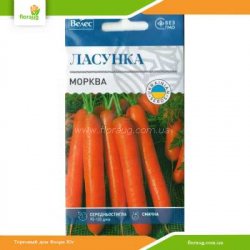 Морковь Лакомка 3г (Велес)