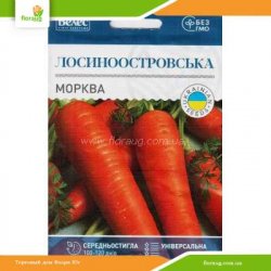 Морковь Лосиноостровская 20г (Велес)