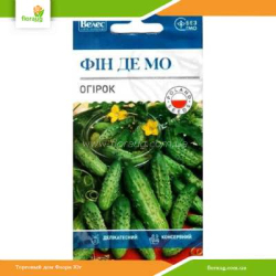 Огурец Фин де Мо (мини-корнишон) 0,5г (Велес)
