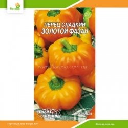 Перец сладкий Золотой фазан 0,3г (Семена Украины)