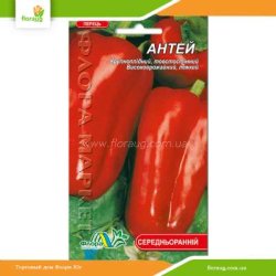 Перець солодкий Антей 0,3г (Флора Маркет)