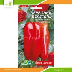 Перец сладкий Красный гигант 0,3г (Флора Маркет)