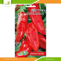 Перец сладкий Пастух 0,3г (Флора Маркет)