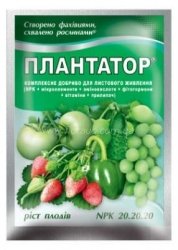 Плантатор Рост плодов (20.20.20) 25 г