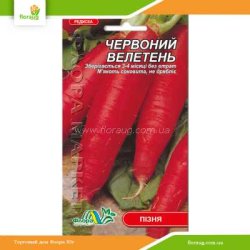 Редис Красный великан 2г (Флора Маркет)
