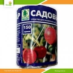 Садовий вар 150г