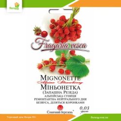 Суниця Міньонетка 0,03г (Сонячний березень)