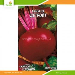 Буряк Детройт 3г (Насіння України)