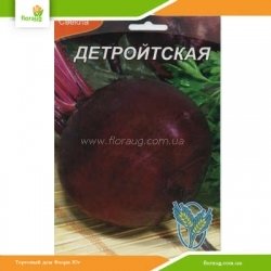 Свекла Детройтская 20г (Країна насіння)