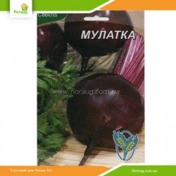 Свекла Мулатка 20г (Країна насіння)