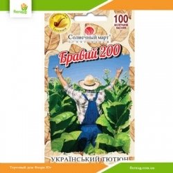 Табак курительный Бравый 200 0,1г (Солнечный март)