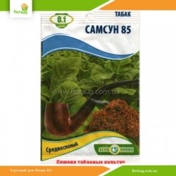 Табак курительный Самсун 85 0,1г