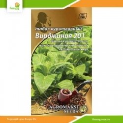 Табак курительный Вирджиния 201 0,1г (Агромакси)