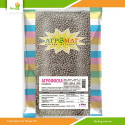 Агрофоска 1кг