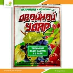 Акарицид + фунгицид  Двойной Удар 30г