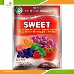 Биостимулятор Свит 25мл