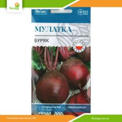 Свекла Мулатка 3г (Велес)