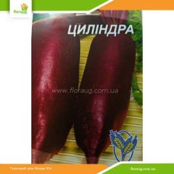 Буряк Циліндра 20г (Країна насіння)