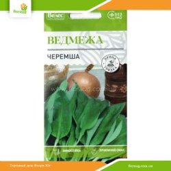 Черемша Ведмежа 0,2г (Велес)