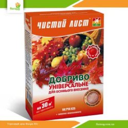 Удобрение Чистый Лист универсальное осеннее 300г