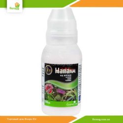 Гербицид Напалм 100мл