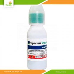 Гербицид Ураган Форте 100мл