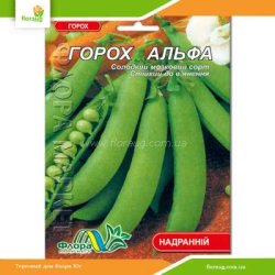 Горох Альфа 30г (Флора Маркет)