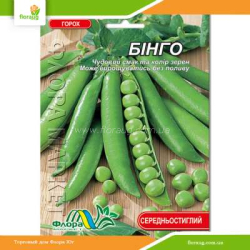 Горох Бинго 20г (Флора Маркет)