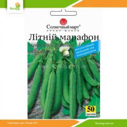 Горох Летний марафон 50г (Солнечный март)