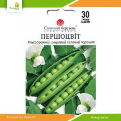 Горох Первоцвет 30г (Солнечный март)