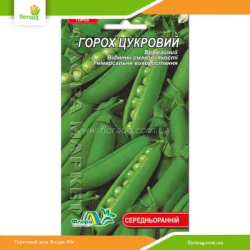 Горох Сахарный 10г (Флора Маркет)