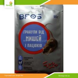 Гранули від мишей і пацюків Bros 90 г