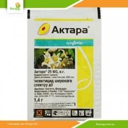 Инсектицид Актара 1,4г